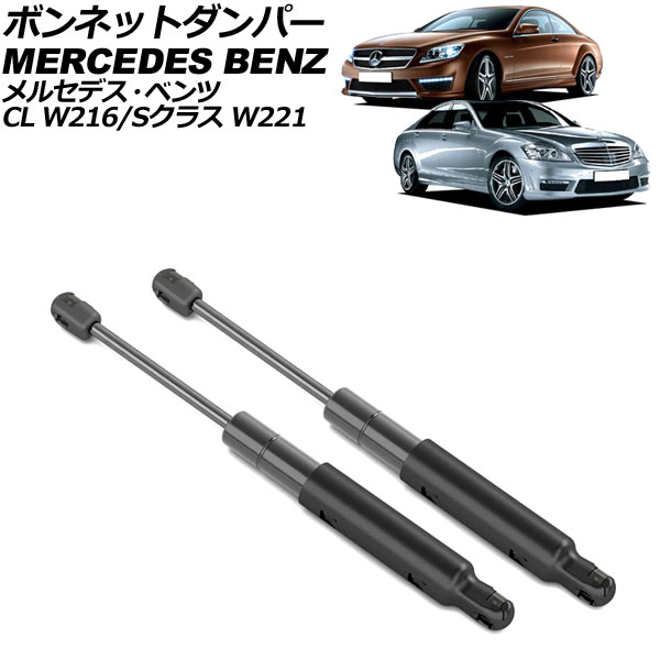 ܥͥåȥѡ CL S饹 ֥å ƥ쥹 1å(2) AP-4T2032