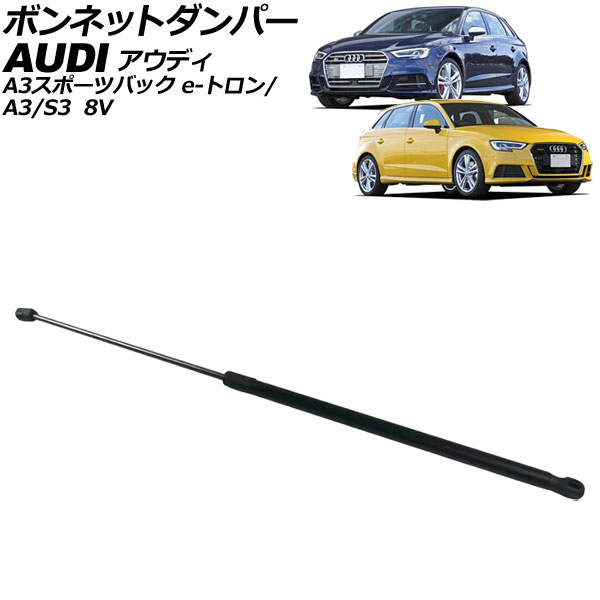 ܥͥåȥѡ ǥ A3/A3ݡĥХå e-ȥ/S3 8V 2013ǯ2021ǯ ֥å ƥ쥹 AP-4T2061
