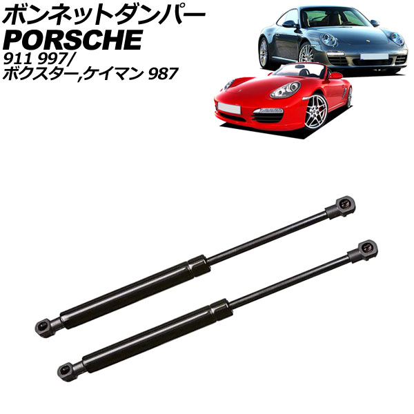 ܥͥåȥѡ 911 ޥ ܥ ֥å ƥ쥹 1å(2) AP-4T2063