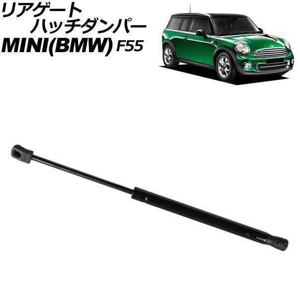 ꥢȥϥåѡ MINI(BMW) F55 2014ǯ2021ǯ ֥å ƥ쥹 AP-4T2072