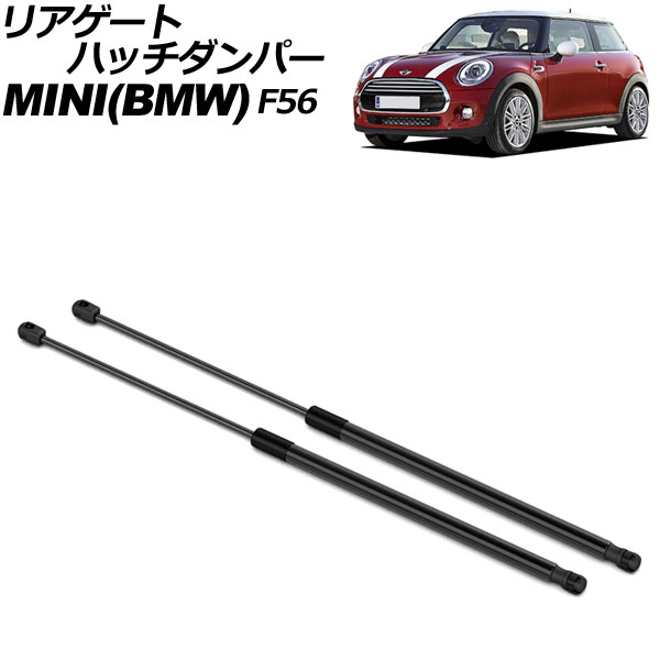 ꥢȥϥåѡ MINI(BMW) F56 2014ǯ2021ǯ ֥å ƥ쥹 1å(2) AP-4T2073