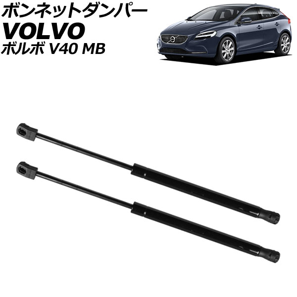 ܥͥåȥѡ ܥ V40 MB 2013ǯ2020ǯ ֥å ƥ쥹 AP-4T2075
