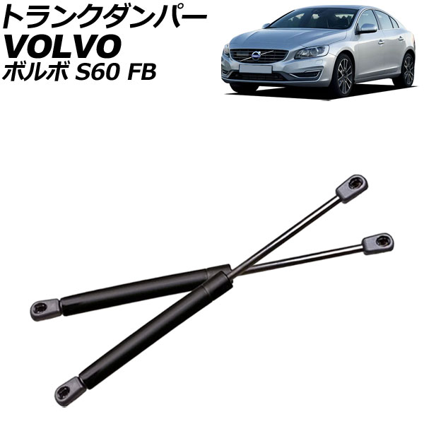 ȥ󥯥ѡ ܥ S60 FB  2011ǯ2015ǯ ֥å ƥ쥹 1å(2) AP-4T2079