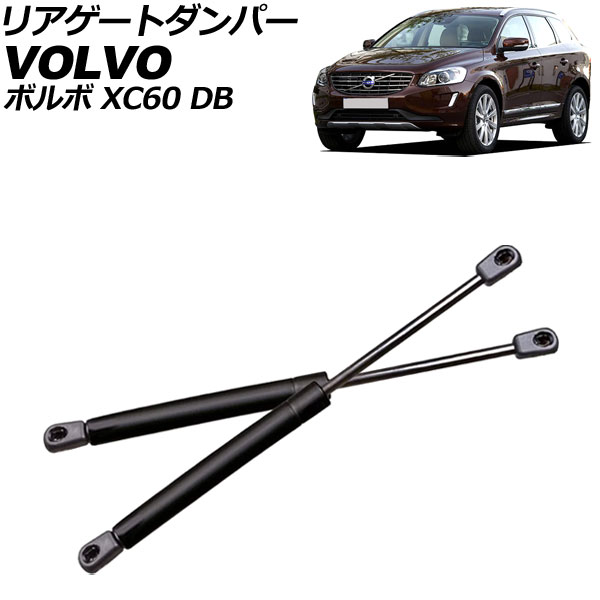 ꥢȥѡ ܥ XC60 DB 2009ǯ2017ǯ ֥å ƥ쥹 1å(2) AP-4T2081