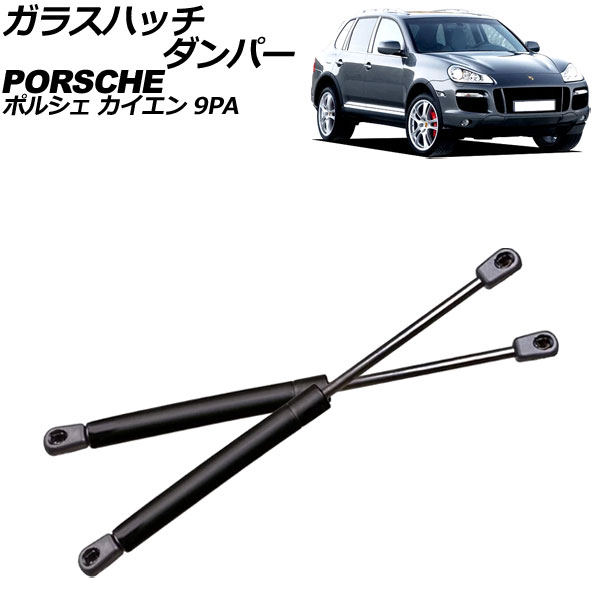 饹ϥåѡ ݥ륷  9PA 2002ǯ2010ǯ ֥å ƥ쥹 1å(2) AP-4T2090