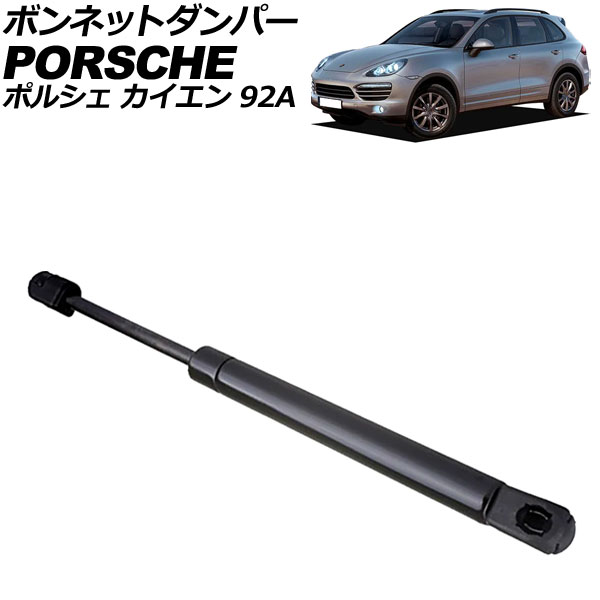 ܥͥåȥѡ ݥ륷  92A  2010ǯ2014ǯ ֥å ƥ쥹 AP-4T2091