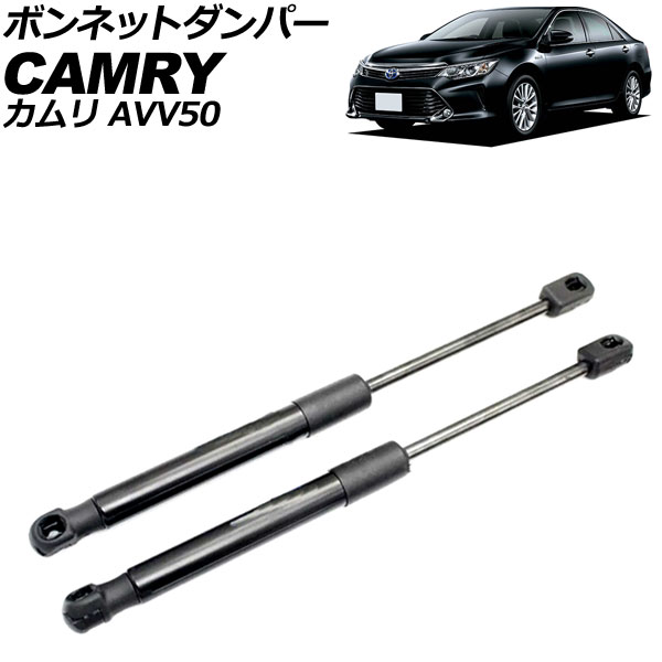 ܥͥåȥѡ ȥ西  AVV50 2011ǯ2017ǯ ֥å ƥ쥹 1å(2) AP-4T2092