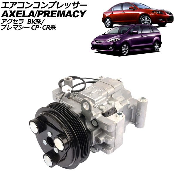 󥳥ץå  ץޥ AP-4T2120