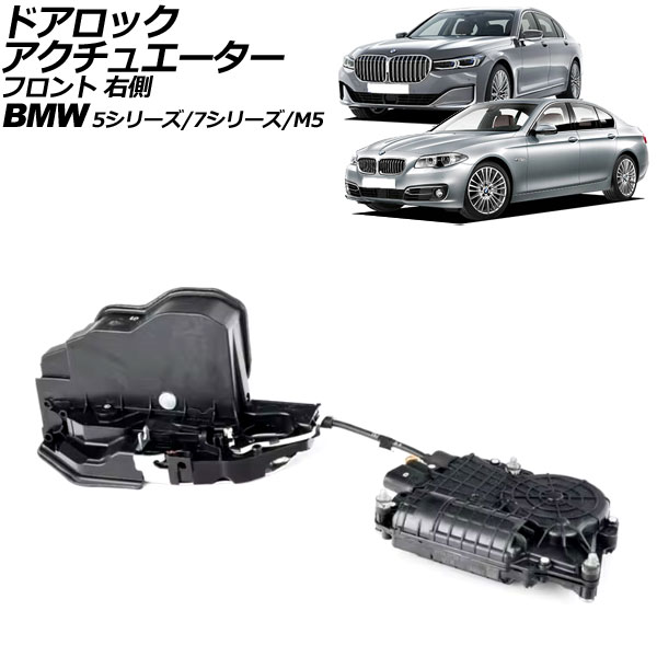 ɥå奨 5꡼/M5 7꡼ ե ¦ ϥɥ AP-4T2128-FR