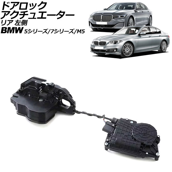 ɥå奨 5꡼/M5 7꡼ ꥢ ¦ ϥɥ AP-4T2128-RL