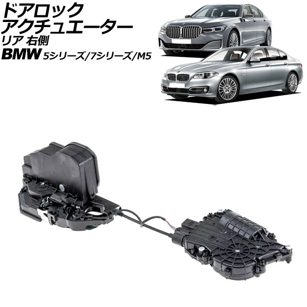ɥå奨 5꡼/M5 7꡼ ꥢ ¦ ϥɥ AP-4T2128-RR