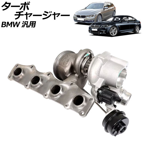 ܥ㡼㡼 BMW  AP-4T2138