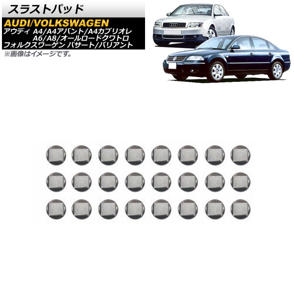饹ȥѥå ѥ/ѥȥХꥢ A4/A4Х/A4֥ꥪ A6  1å(24) AP-4T214-C