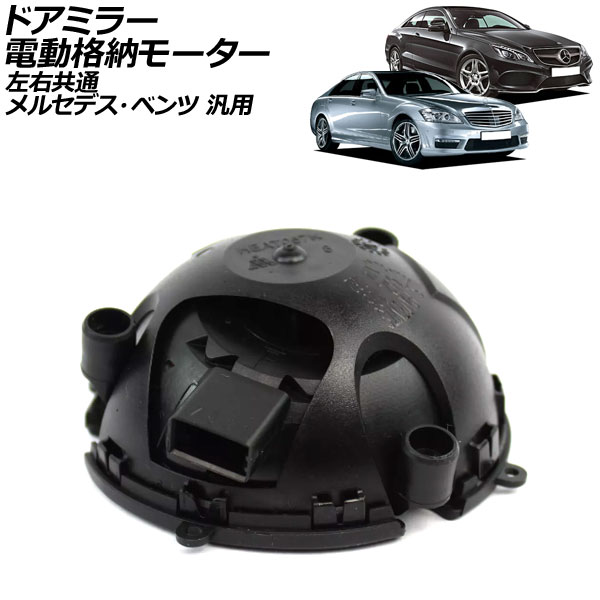 ɥߥ顼ưǼ⡼  륻ǥ٥  S饹 C饹 E饹 ʤ AP-4T2155
