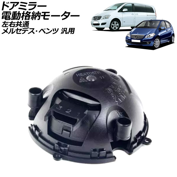 ɥߥ顼ưǼ⡼  륻ǥ٥  S饹 A饹 V饹 ʤ AP-4T2156