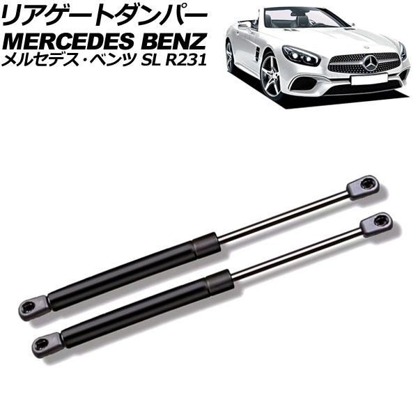 ꥢȥѡ 륻ǥ٥ SL R231 2012ǯ2021ǯ 1å(2) AP-4T2157
