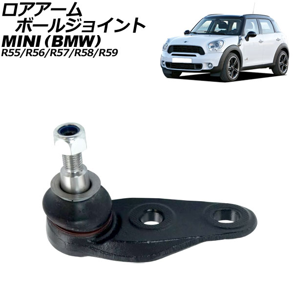 ܡ른祤 ߥ(BMW) R55/R56/R57/R58/R59 2007ǯ2015ǯ ե  AP-4T2158-L