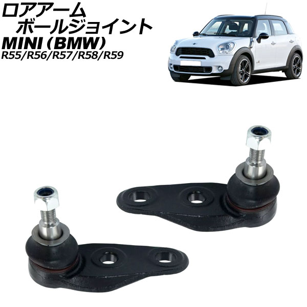 ܡ른祤 MINI(BMW) R55/R56/R57/R58/R59 2007ǯ2015ǯ ե å 1å(2) AP-4T2158-LR