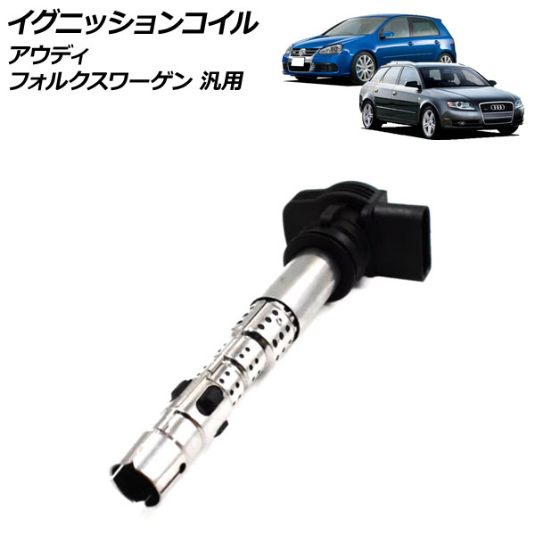 ˥å󥳥 ǥ ե륯  A3 A4 Q5  ѥ ʤ AP-4T2170