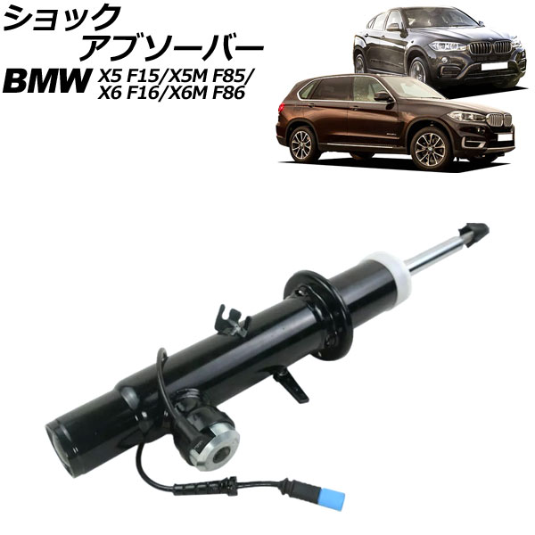 å֥С X5/X5 M X6/X6 M ե ¦ VDCդ AP-4T2177-L