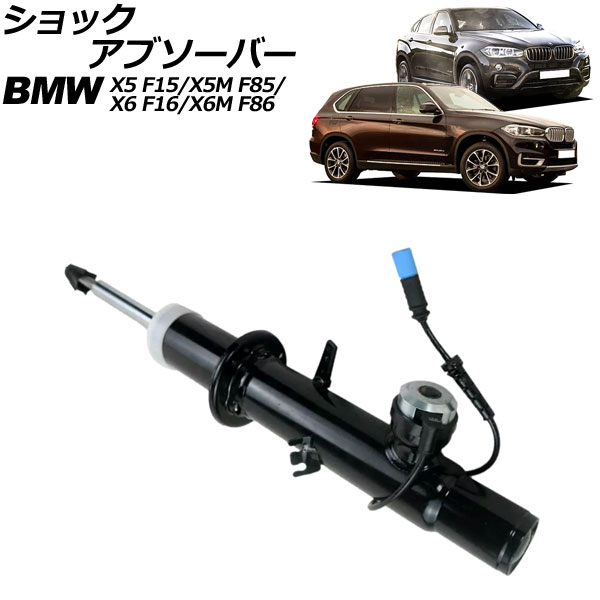 å֥С X5/X5 M X6/X6 M ե ¦ VDCդ AP-4T2177-R