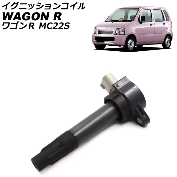 ˥å󥳥  若R MC22S  2000ǯ122003ǯ09 AP-4T2184