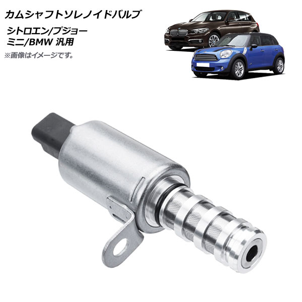 ॷեȥΥɥХ ȥ/ץ硼/ߥ/BMW  AP-4T218