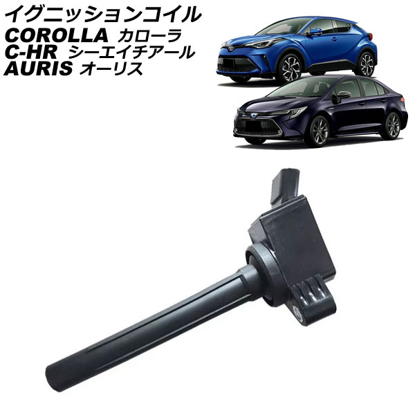 ˥å󥳥 C-HR ꥹ /ġ  AP-4T2194
