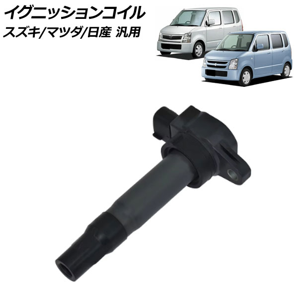 ˥å󥳥  ޥĥ   若R  AZ若 ⥳ ʤ AP-4T2195