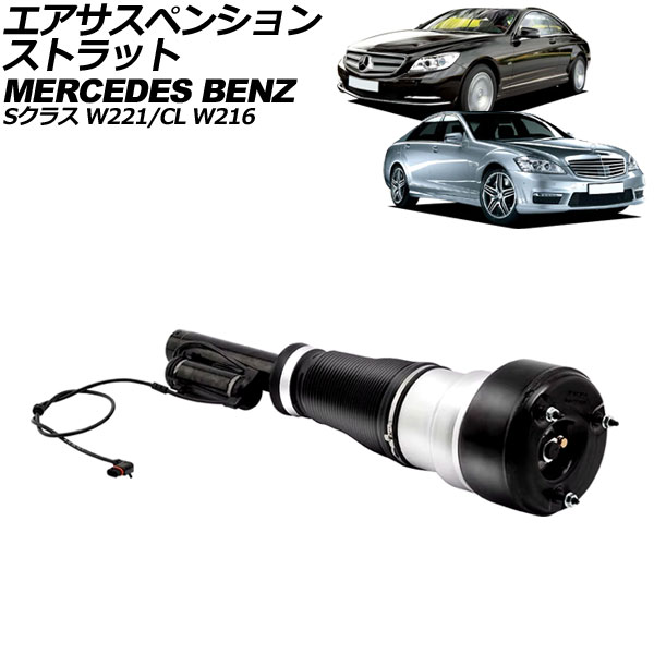 ڥ󥷥󥹥ȥå CL S饹 ե  AP-4T2199