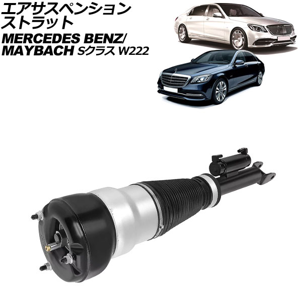 ڥ󥷥󥹥ȥå S饹 ե ¦ AP-4T2201-L