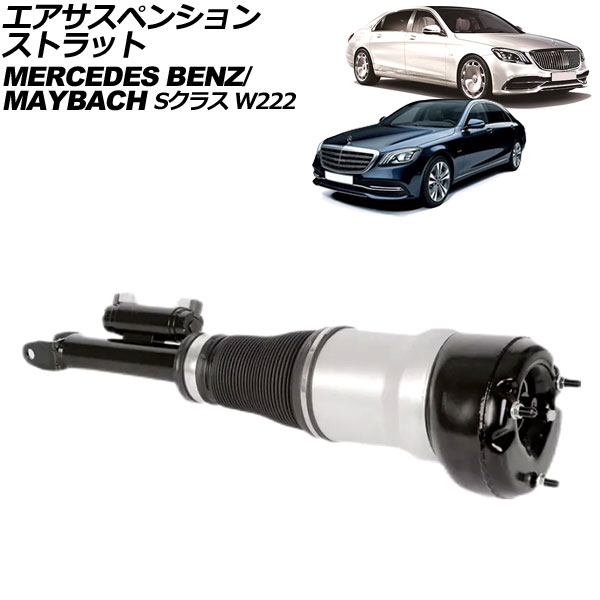 ڥ󥷥󥹥ȥå S饹 ե ¦ AP-4T2201-R
