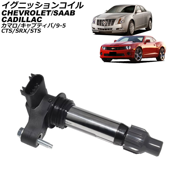 ˥å󥳥 CTS SRX STS  AP-4T2219
