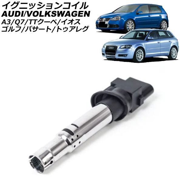 ˥å󥳥   ȥ쥰  AP-4T2220