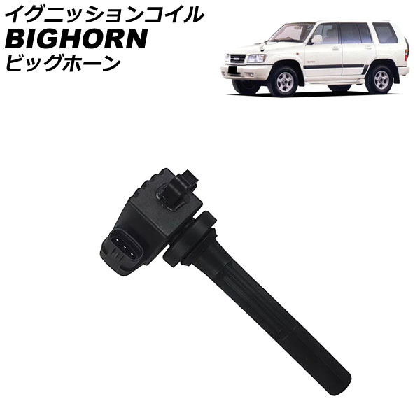 ˥å󥳥  ӥåۡ 1998ǯ1999ǯ AP-4T2227