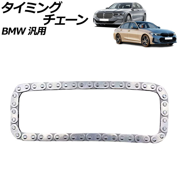 ߥ󥰥 BMW  1꡼ 5꡼ 7꡼ ʤ AP-4T2230
