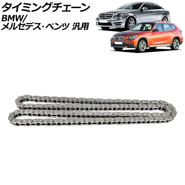 ߥ󥰥 BMW/륻ǥ٥  3꡼ X1 C饹 ʤ AP-4T2232