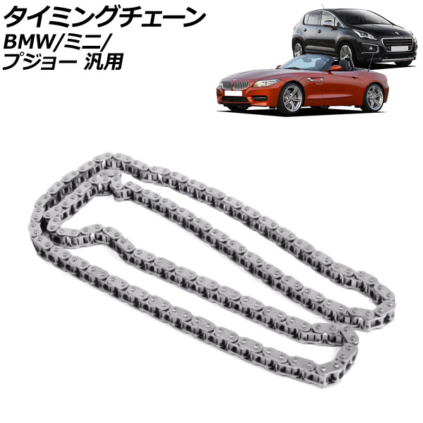 ߥ󥰥 BMW/ߥ/ץ硼  Z4 X6 3꡼ ʤ AP-4T2233