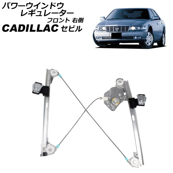 ѥɥ쥮졼 ǥå ӥ AK54K 1997ǯ2004ǯ ե ¦ ⡼̵ AP-4T2252-R