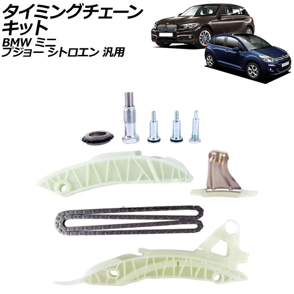 ߥ󥰥󥭥å BMW ߥ ץ硼 ȥ  3꡼ 7꡼ ʤ AP-4T2268