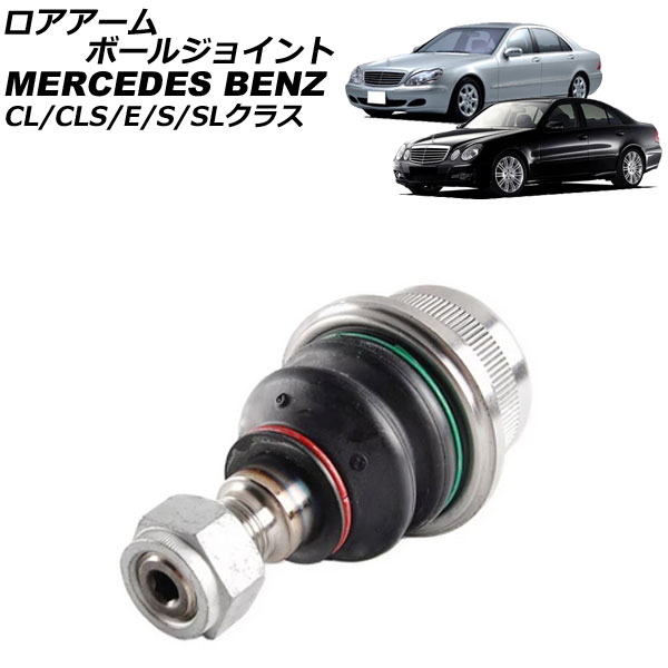 ܡ른祤 CLS饹 CL饹 E饹   AP-4T2281