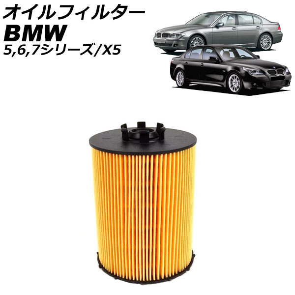 ե륿 5꡼ 6꡼ 7꡼  AP-4T2282
