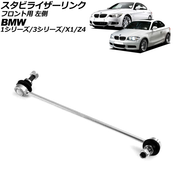 ӥ饤 1꡼ 3꡼ X1  ե ¦ AP-4T2295-L