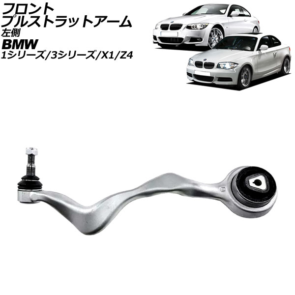 եȥץ륹ȥåȥ 1꡼ 3꡼ X1  ¦ AP-4T2296-L
