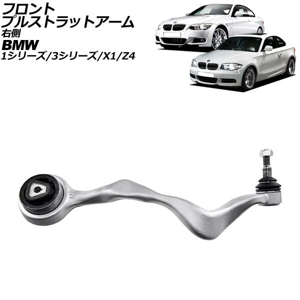 եȥץ륹ȥåȥ 1꡼ 3꡼ X1  ¦ AP-4T2296-R