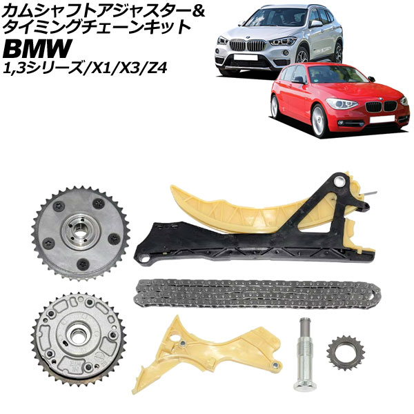 ॷեȥ㥹ߥ󥰥󥭥å 1꡼ 3꡼ X1  AP-4T2307