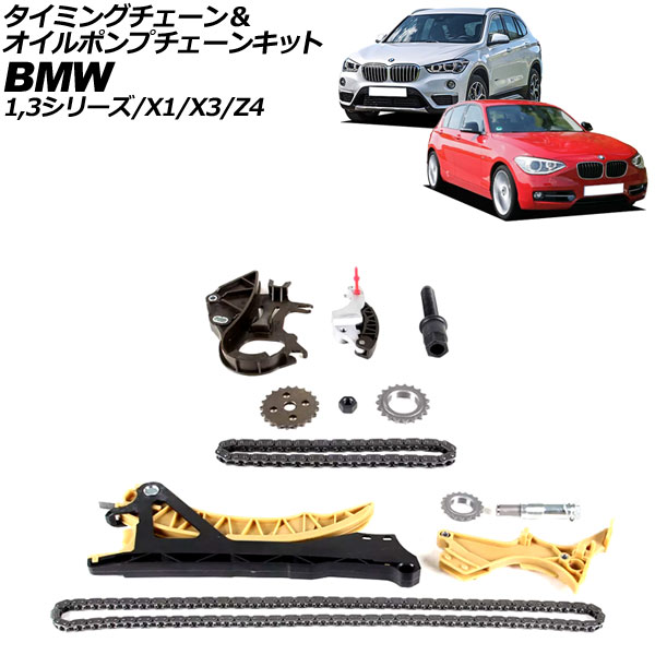 ߥ󥰥ݥץ󥭥å 1꡼ 3꡼ X1  AP-4T2308