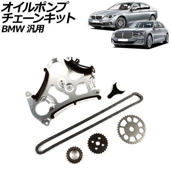 ݥץ󥭥å BMW  3꡼ 5꡼ ʤ AP-4T2311