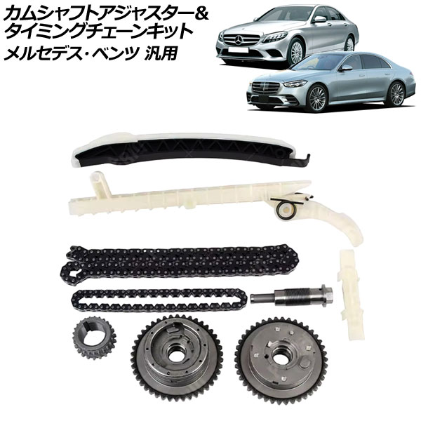 ॷեȥ㥹ߥ󥰥󥭥å 륻ǥ٥  A饹 C饹 E饹 ʤ AP-4T2319