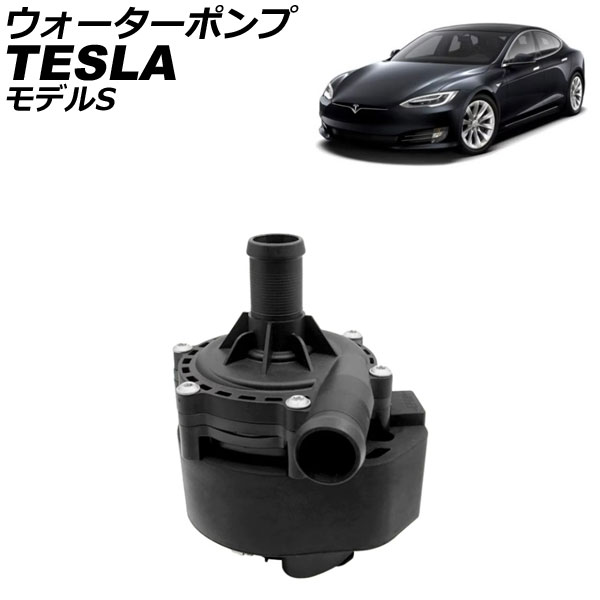 ݥ ƥ ǥS 2014ǯ AP-4T2351